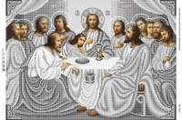 Таємна вечеря (срібло)