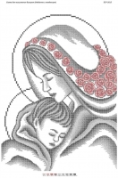 Мадонна з немовлям(часткова)